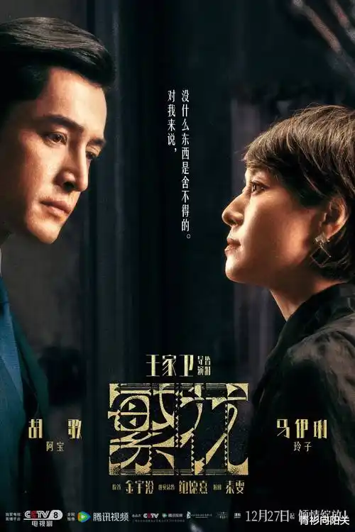 热门电影推荐