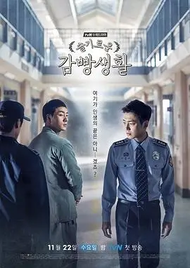 经典影视回顾