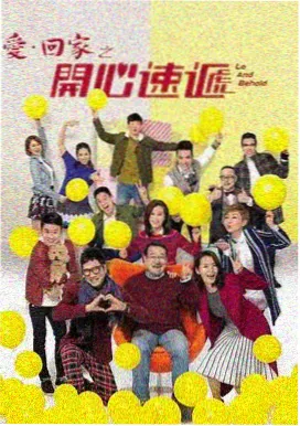 飘雪高清电视剧全集回顾