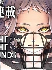 奇热漫画作品《夏布工坊》封面，晾晒的布料与织机