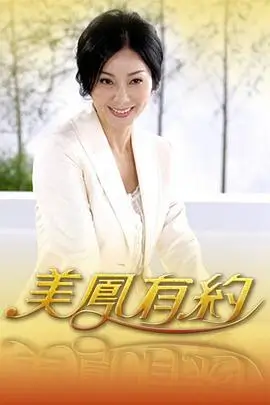 最新综艺